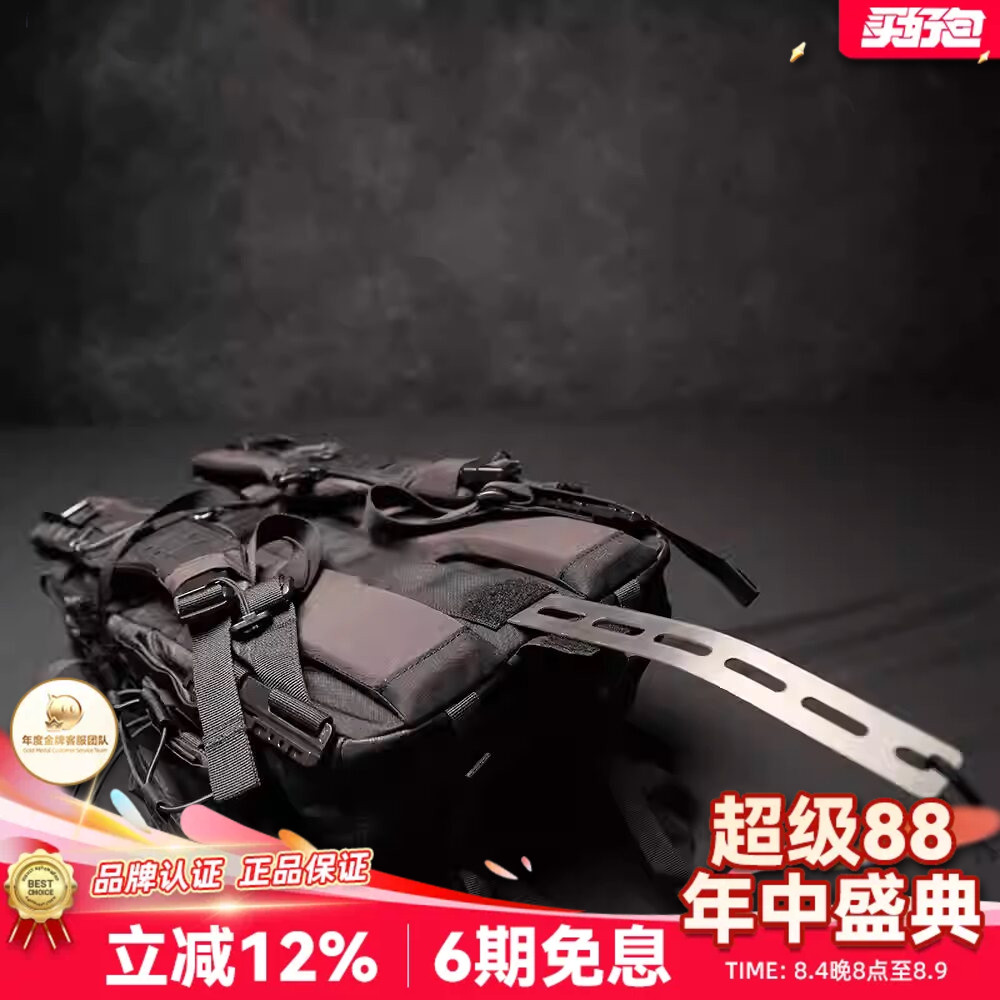 LiiGear章鱼老师二代钛杆支撑钛插杆户外背包配件结实耐用钛插杆