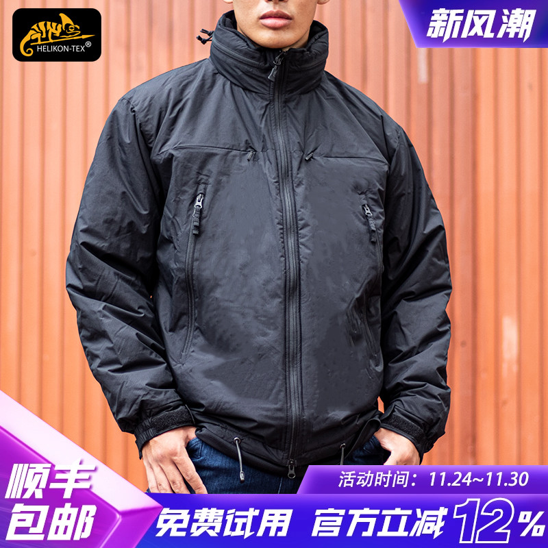 Helikon赫利肯专业版L7男士外套冬季防寒服C棉保暖棉服连帽夹克