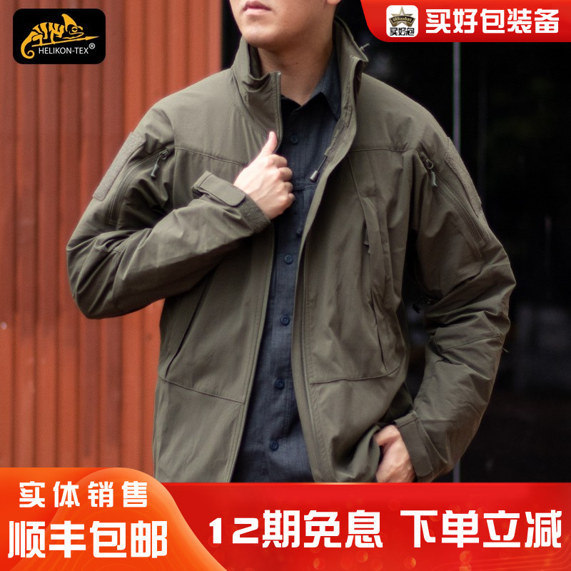 Helikon赫利肯男春秋上衣轻骑兵2代翼骑兵户外防风轻薄软壳冲锋衣
