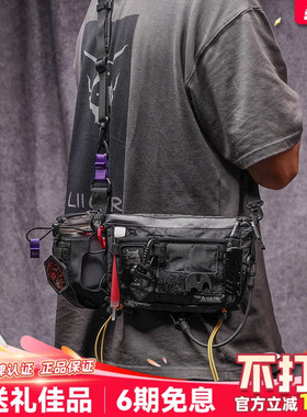 LiiGear官方新品地球E3斜挎包户外日常通勤edc扩展多功能单肩挎包