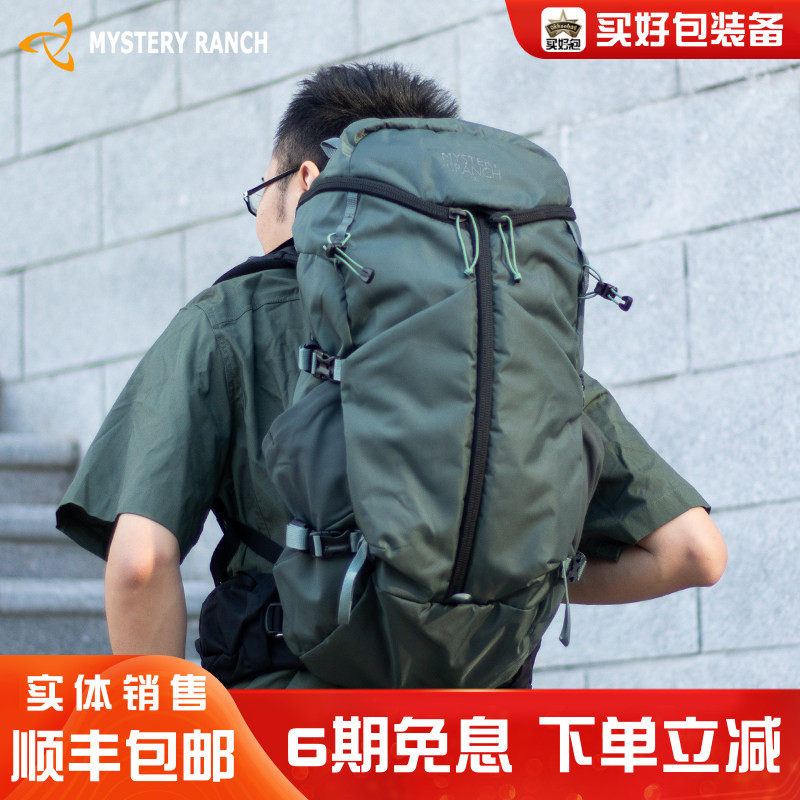 MYSTERY RANCH神秘农场Coulee双肩包户外20L登山包库里徒步背包