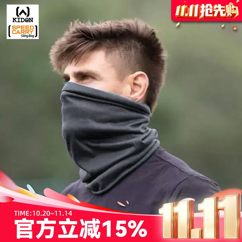 美国KIDON双面抓绒保暖围脖RNG迷彩摇粒绒方格绒面罩骑行滑雪户外