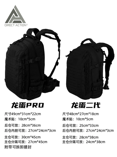 Рюкзак подходит для пеших прогулок для путешествий подходит для мужчин и женщин