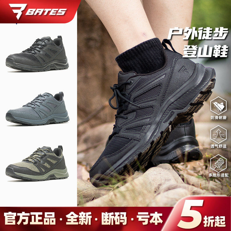 户外春秋运动登山耐磨轻便百搭