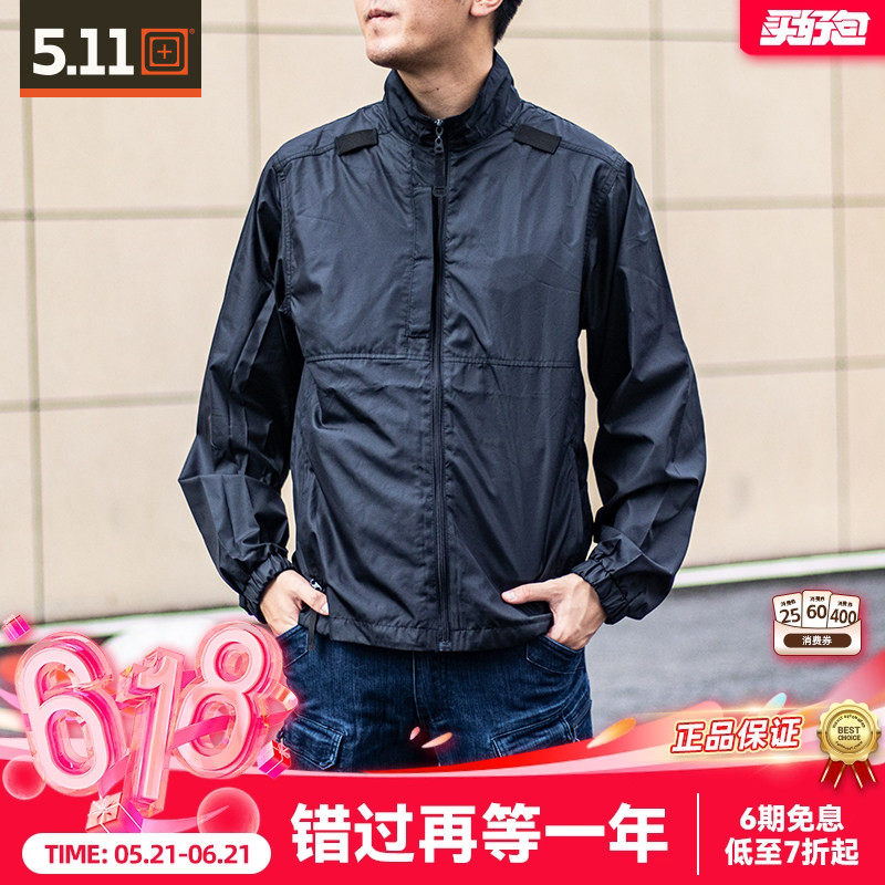 5.11户外皮肤衣防风夹克48035防晒可拆卸外套速干防泼水冲锋衣男