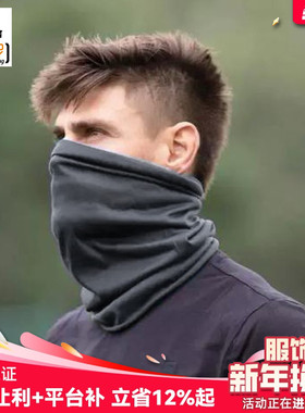 美国KIDON双面抓绒保暖围脖RNG迷彩摇粒绒方格绒面罩骑行滑雪户外