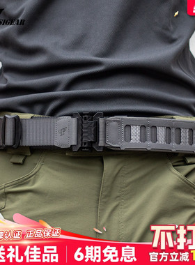 PSIGEAR激光切割腰封V2 PS12022户外工作腰包快脱挂载外腰带男