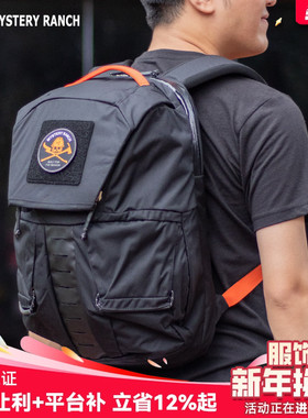 mystery ranch神秘牧场32L背包rip ruck神秘农场户外通勤双肩包