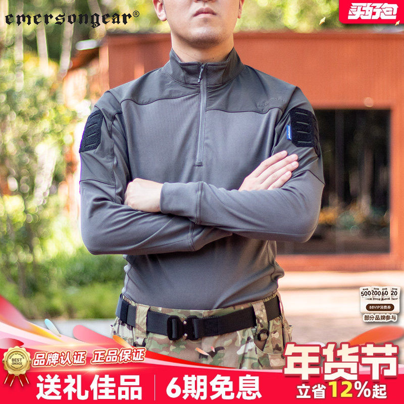爱默生UMP蛙人服速干长袖蓝标蛙服户外透气单向导湿t恤polo衫男,男装,T恤,淘宝优惠券,粉丝福利购,淘宝优惠卷
