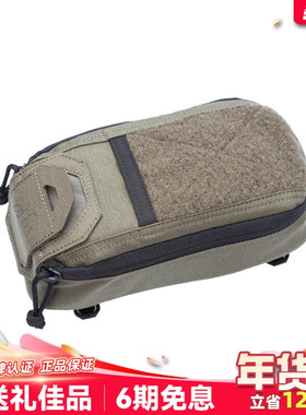 PSIGEAR 背包副包molle腰包IFAK工具包PS06016多功能户外医疗包