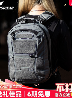 PSIGEAR背包AP-1多元任务包10L日常通勤户外骑行扩展双肩包