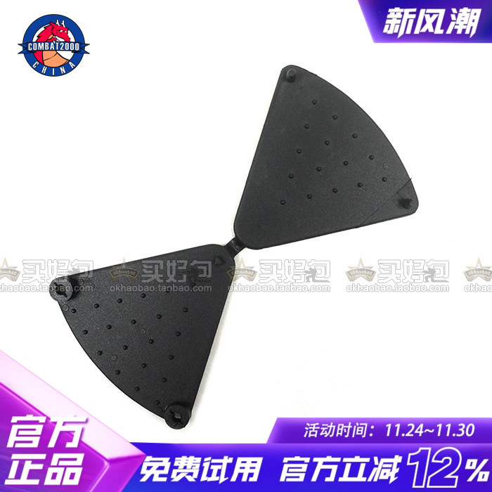 多耐福三角扣X吊带吊带