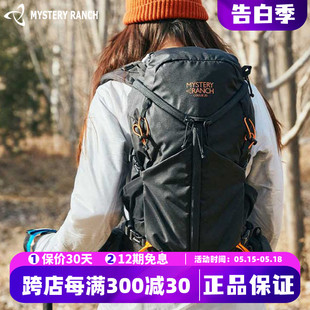 MYSTERY RANCH神秘农场登山包30LCoulee户外20L双肩包25L徒步背包