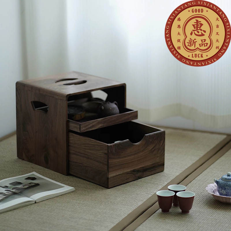 东隅日出 北美黑胡桃木日式户外露营收纳提梁盒茶笼茶棚茶局