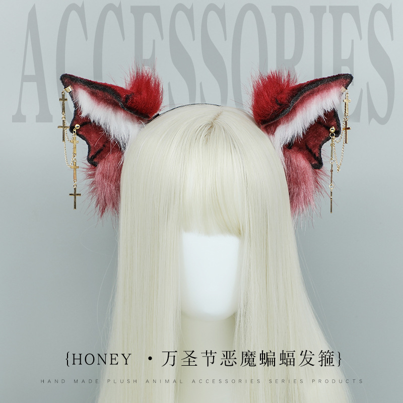2025新款cosplay万圣节主题头饰发饰手作毛绒恶魔蝙蝠发箍配饰
