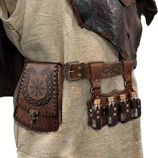 跨境中世纪维京pu腰带腰包套装西部牛仔配件炼金术药水瓶服装