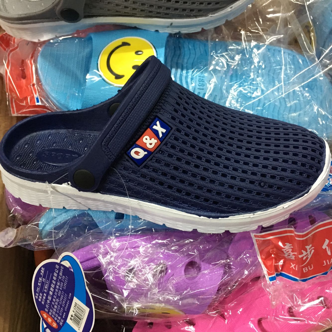 年轻小伙子大头纯胶防滑凉拖鞋