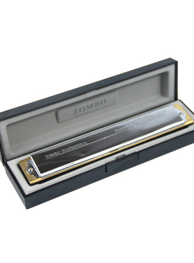 沸沸口琴正品 Hope Super 24 TOMBO通宝6624S 24孔高级复音口琴