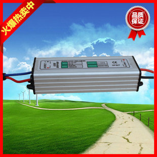 12v24v低压电源10w20w30w50w驱动火牛整流器led太阳能路灯投光灯
