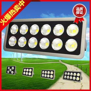 led聚光投光灯50w100w150w200w300w500w700w泛光灯超远射程广告灯