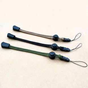 背包电筒手电手机挂绳加固伞绳吊绳尾绳腕绳挂扣尾绳可调节尾绳