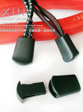 SBS新款黑色带扣卡扣男女通用书包扣环1元个其他 夹 绳尾扣 具