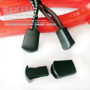 夹 SBS新款 黑色带扣卡扣男女通用书包扣环1元 个其他 具 绳尾扣