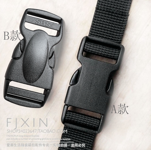 SBS扣具 2CM双调节插扣 户外登山包扣件 背包胸带扣卡扣  DIY配件