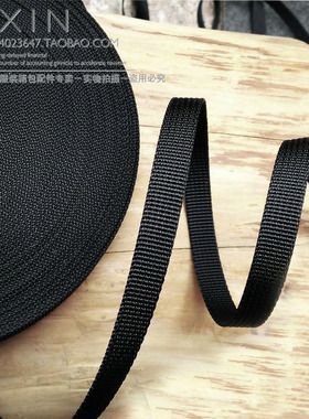 黑色新款胜记加密尼龙1CM宽专业相机背带 织带辅料 2元米