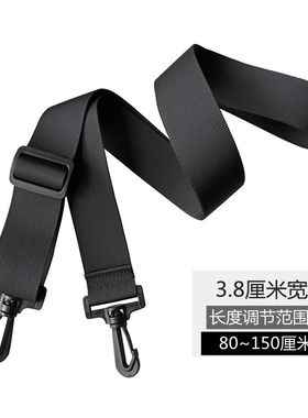 定制原版黑色背肩带 25/32/38MM宽单肩斜挎包带加厚尼龙带+塑料扣