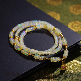 炫彩欧泊项链颈链F1 爱珠纪水晶设计 S925银款