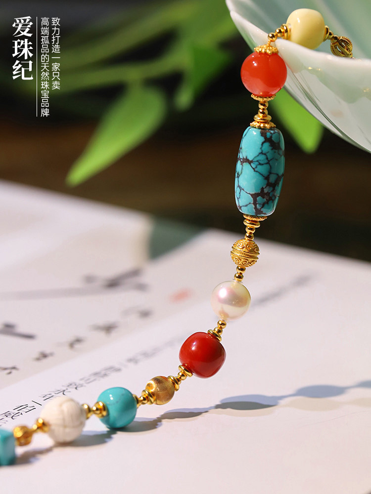 爱珠纪水晶设计 S925银款蜜蜡南红绿松石多宝手串手链F1-122