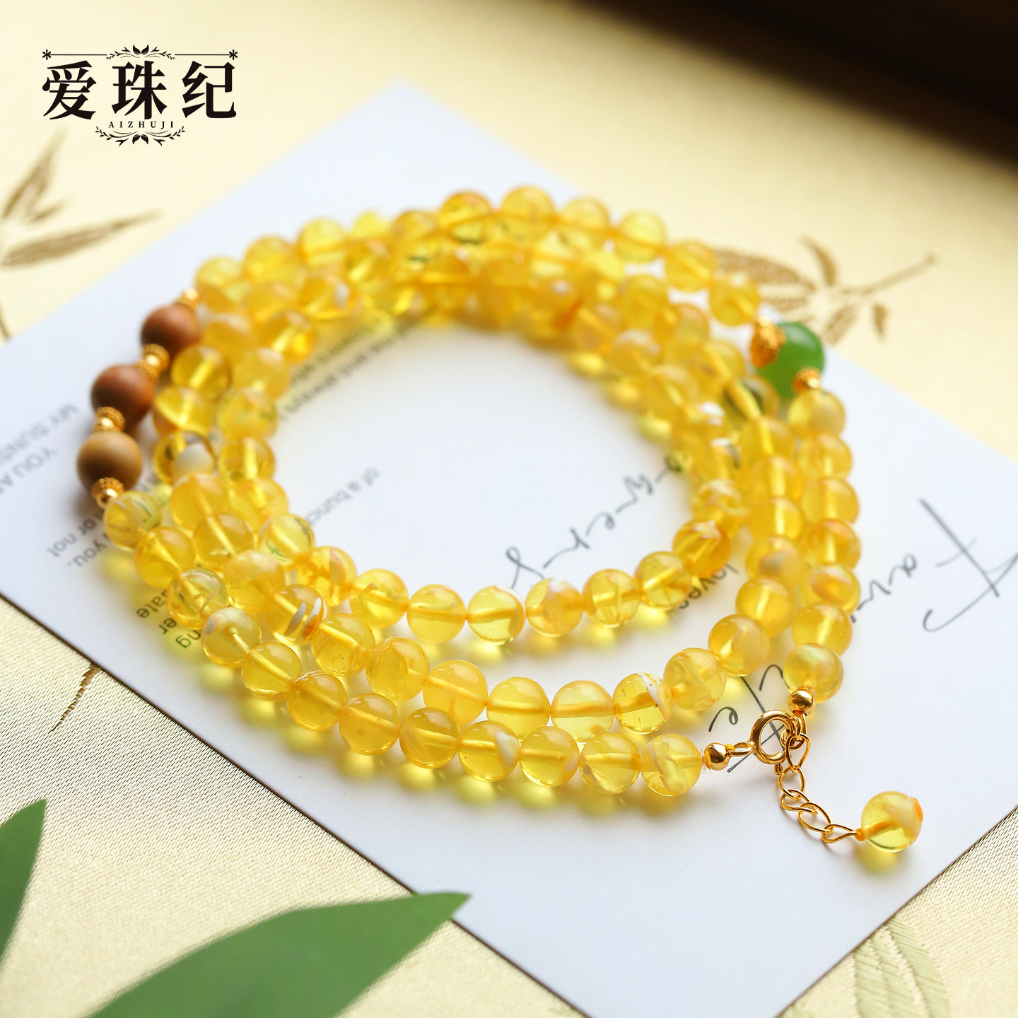 爱珠纪水晶设计 S925银款金绞蜜白蜜蜡多圈手串项链F1-205