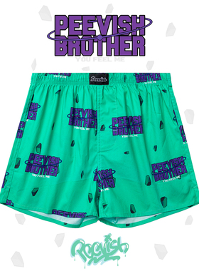 霹危斯PEEVISH纯棉阿罗裤宽松内裤男裤头女居家短睡裤孖烟通裤衩