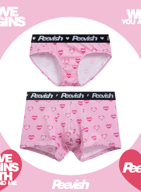 霹危斯PEEVISH卡通可爱情侣抗菌纯棉平角内裤男生女三角内裤衩