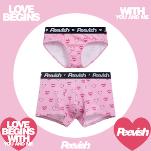 霹危斯PEEVISH卡通可爱情侣抗菌纯棉平角内裤 衩 男生女三角内裤