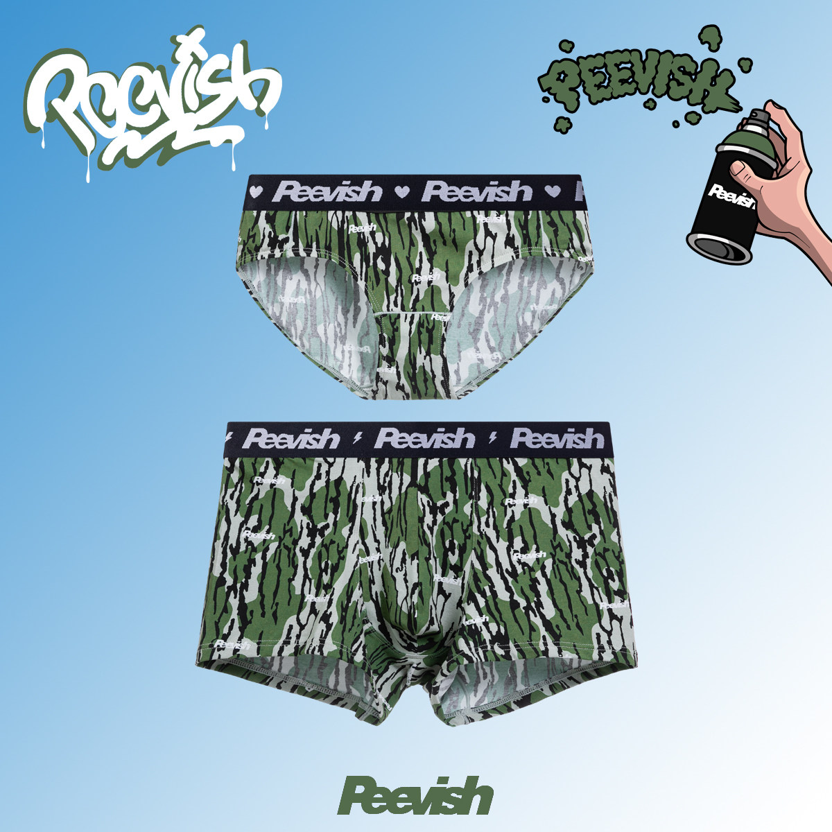 霹危斯PEEVISH卡通可爱情侣抗菌纯棉平角内裤男生裤衩女三角内裤,女士内衣/男士内衣/家居服,男平角内裤,淘宝优惠券,粉丝福利购,淘宝优惠卷