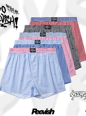 霹危斯PEEVISH叠穿阿罗裤宽松内裤男女居家情侣格子短睡裤孖烟通