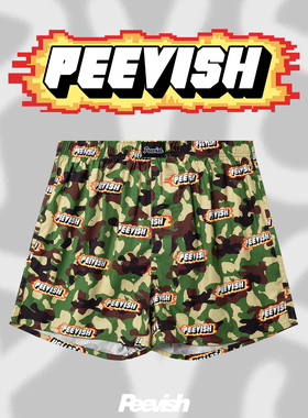 霹危斯PEEVISH迷彩嘻哈阿罗裤宽松内裤男女居家短睡裤孖烟通裤衩
