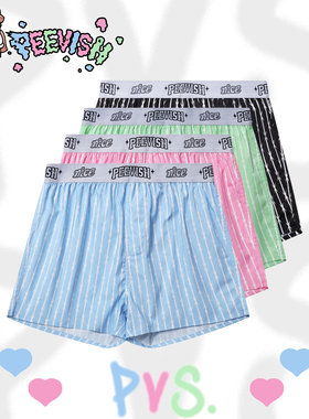 霹危斯PEEVISH纯棉阿罗裤宽松内裤男女居家短睡裤情侣孖烟通裤衩