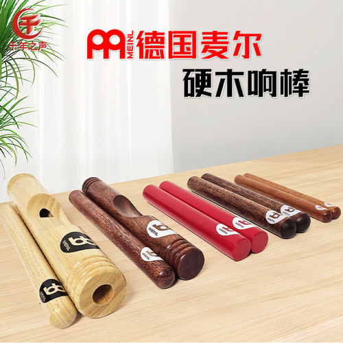 各品牌材质尺寸响棒专业练习皆有