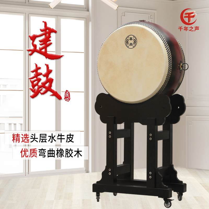 高档立式大鼓建鼓寺庙寺院法器鼓钟鼓楼风雷鼓开封府衙门鼓剑箭鼓