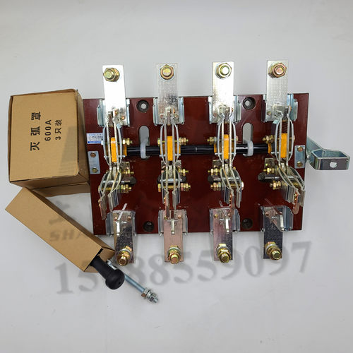 上海人民倒顺开关刀开关HS12B 600/4/41 厚件紫铜侧面操作双电源