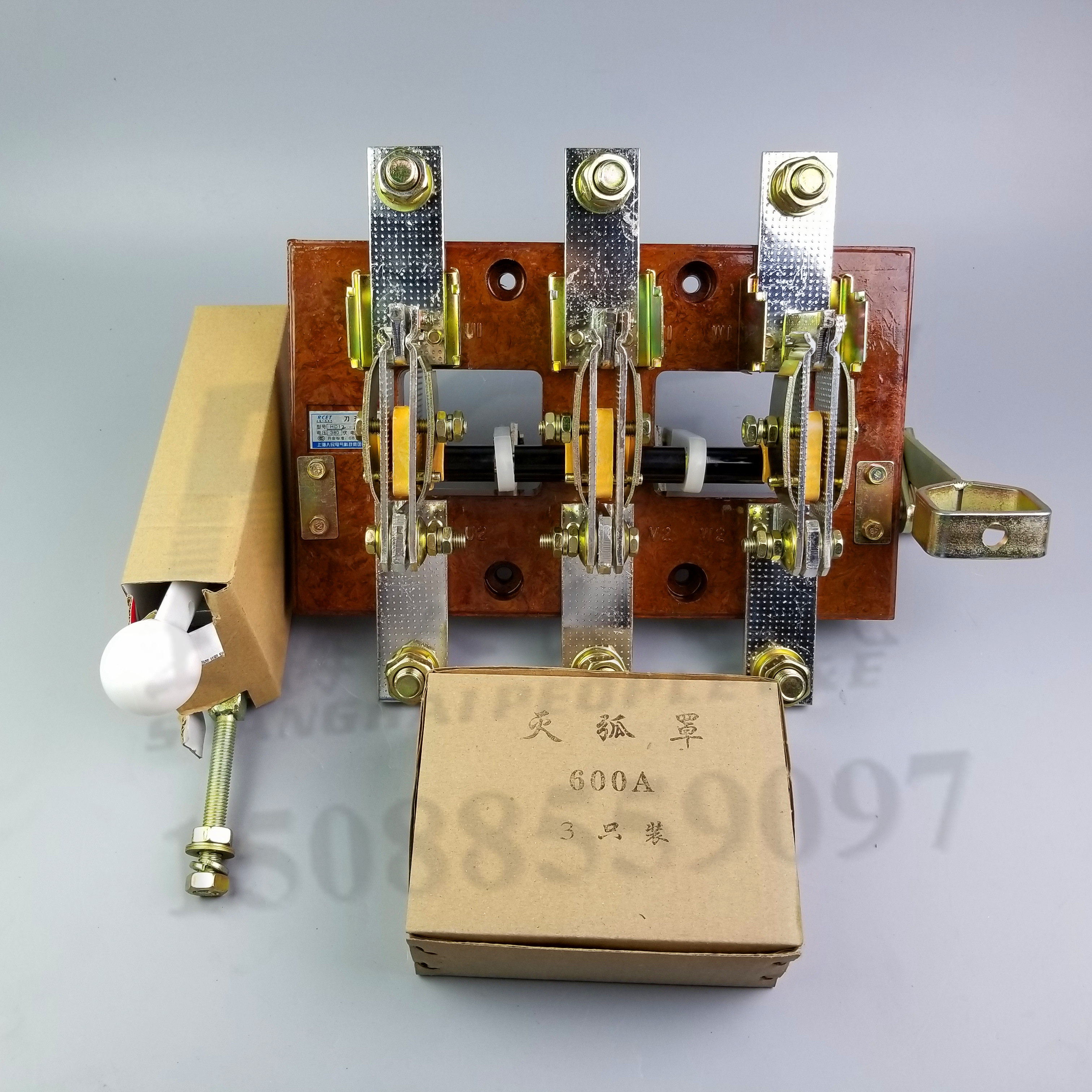 上海人民单刀单投3级600A刀开关HD12B 600/3/31厚件紫铜旁边操作