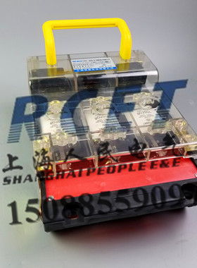 上海人民透明熔断器式隔离开关HR6 250/3/310 250A 200A含熔断器