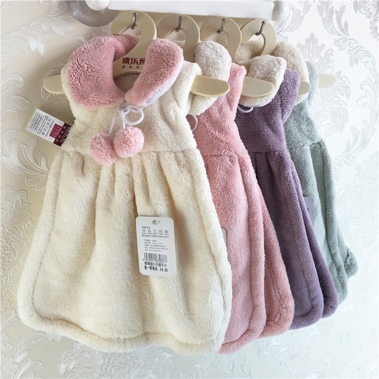 康乐屋可爱小裙子加大加厚超强吸水挂式擦手巾毛巾珊瑚绒擦手方巾