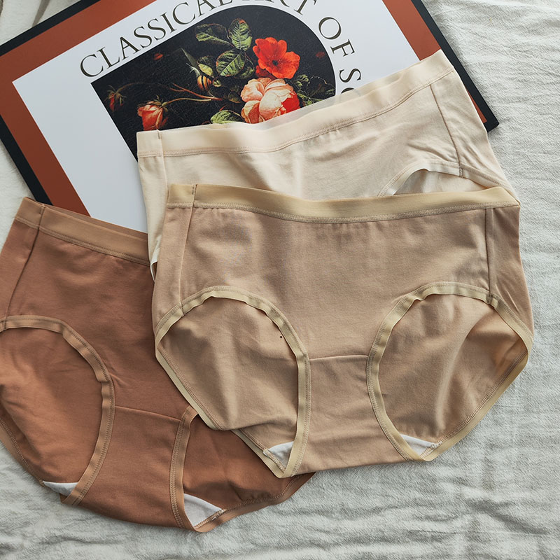 无痕长绒棉提臀薄款内裤女纯棉全棉裆中腰女士透气三角裤