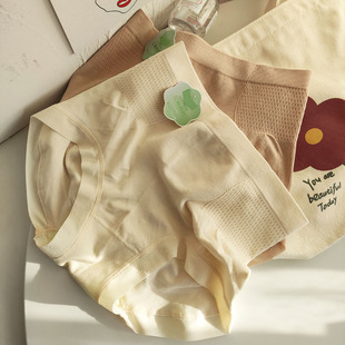 高腰收腹3D立体臀莫代尔舒适女士三角裤 收小肚提臀抗菌 无痕边内裤