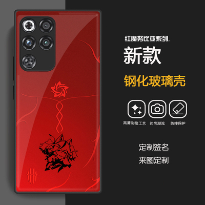 红魔11pro+洛天依钢化玻璃手机壳红魔10air潮牌红魔10pro鸣潮eva红魔10spro+定制红魔9SPro+创意