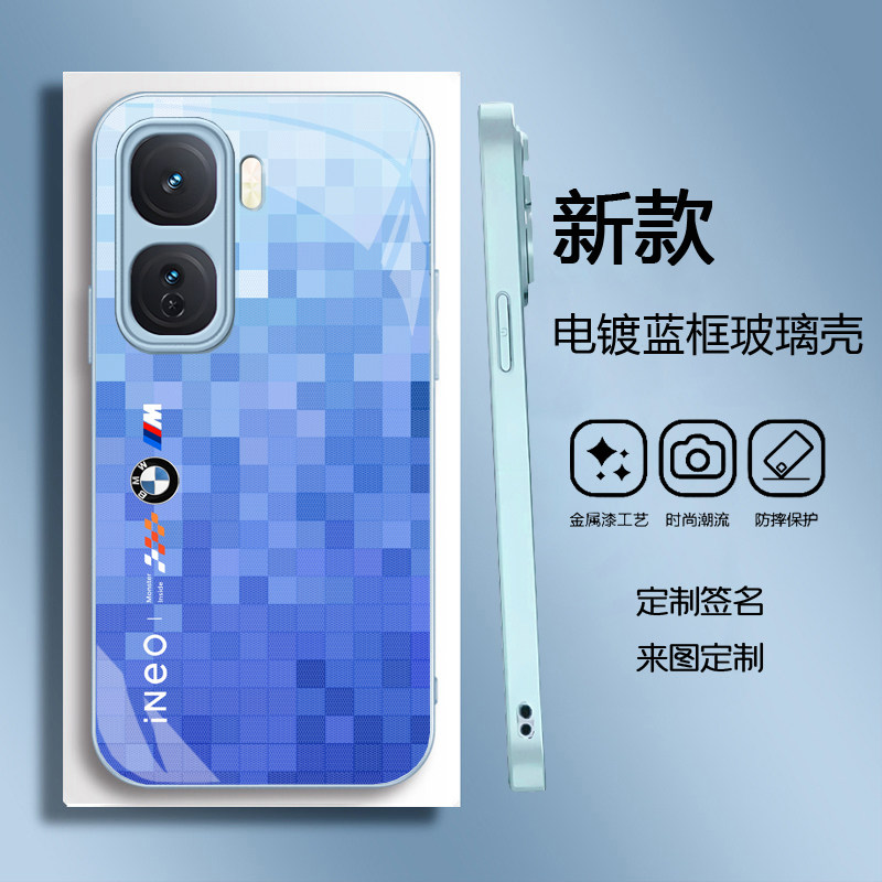 iqoo neo10手机壳neo10pro+传奇王者荣耀电镀玻璃壳保护neo10宝马像素橙全包定制buff蓝兰博基尼neo9spro+